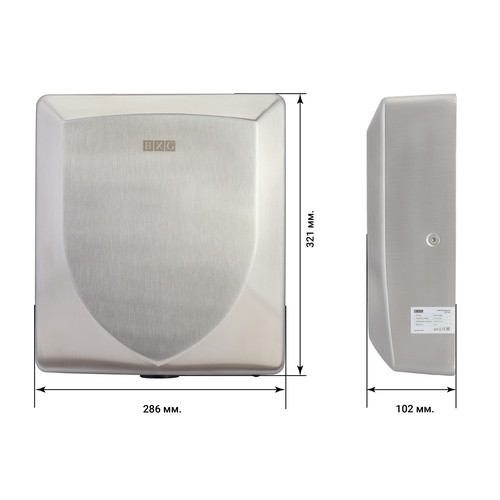 Сушилка BXG JET 3000А UV позиция 7 Сушилка BXG JET 3000А UV позиция 7